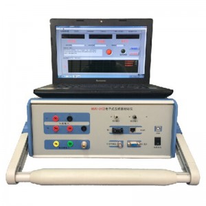 Portable Electronic (Digital) CT/VT Calibrator HEWD-2A